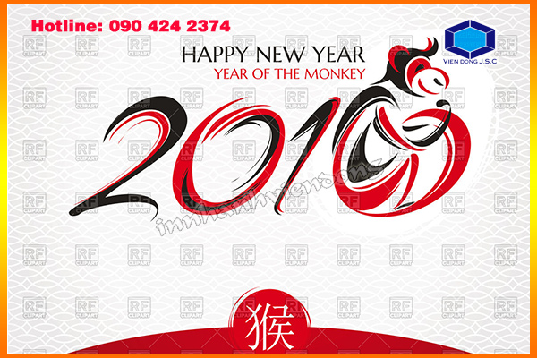 Print-New-Year-Card-In-Hanoi